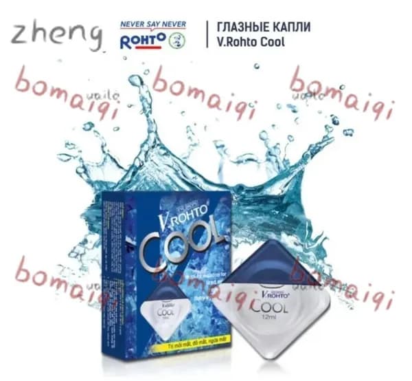 Охлаждающий стик V.ROHTO COOL , с аминокислотами и витаминами. от усталости, покраснения и зуда глаз, 12 мл