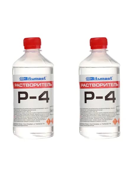 Растворитель Р-4 0,4 кг/0,47 л ГОСТ (2 шт.)