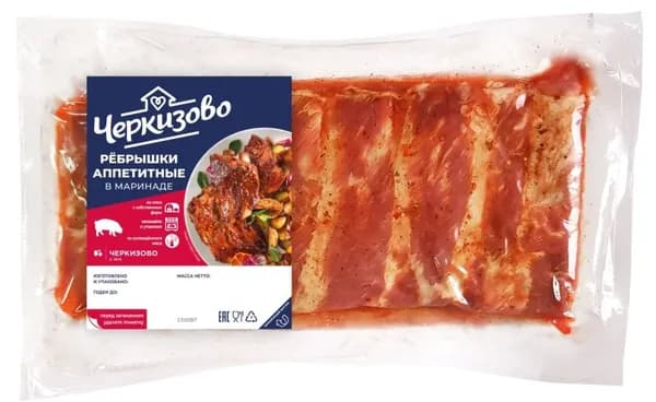 Ребрышки свиные Черкизово в маринаде аппетитные охлажденные, 1кг