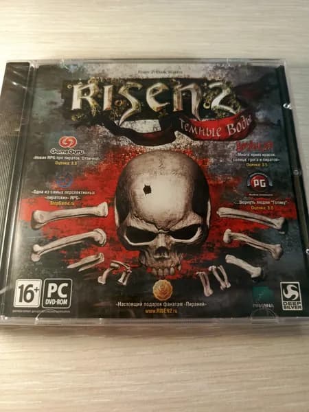 Диск с игрой для слабого ПК / Risen 2 Темные воды.