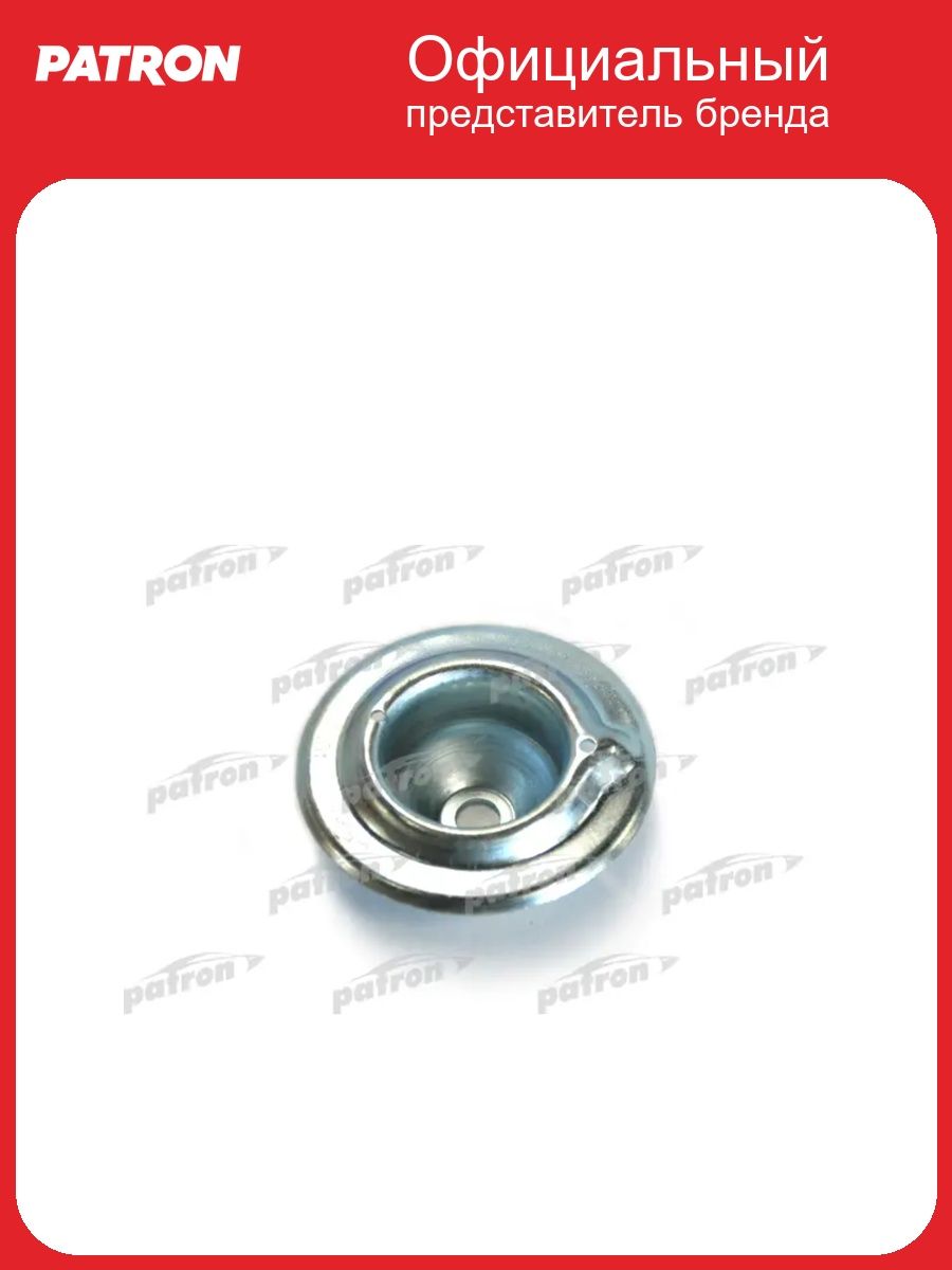 Тарелка пружины передний pse4052 PATRON PSE4052, oem 191412341