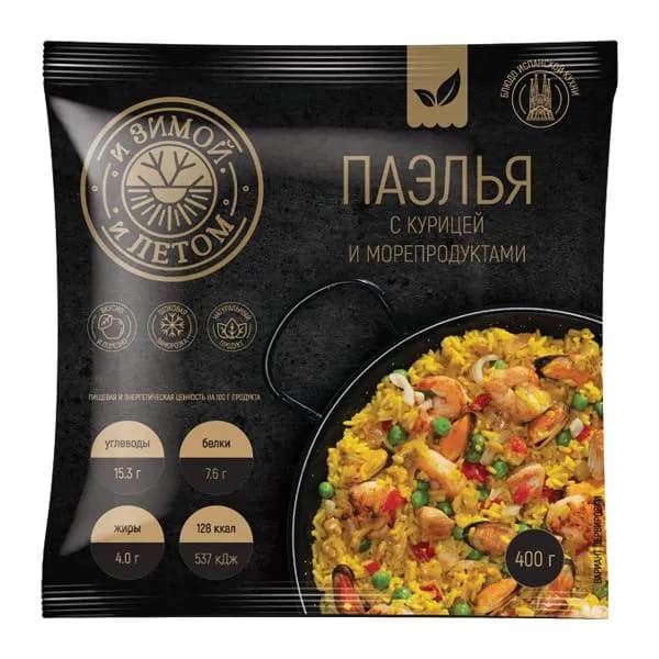 Паэлья с курицей и морепродуктами И Зимой и Летом 400г