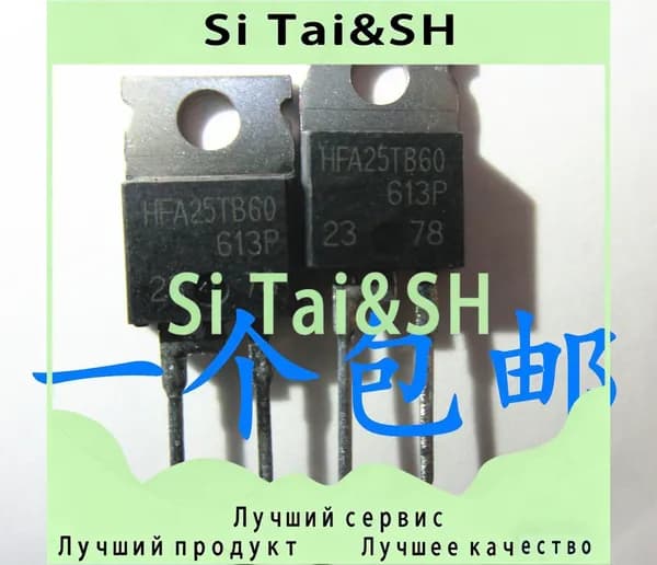 5шт/лот HFA25TB60 TO-220-2 25A/600V ic чип Электронные компоненты BOM