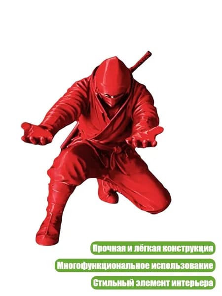 Стойка для ручки с фигуркой истребителя, красный