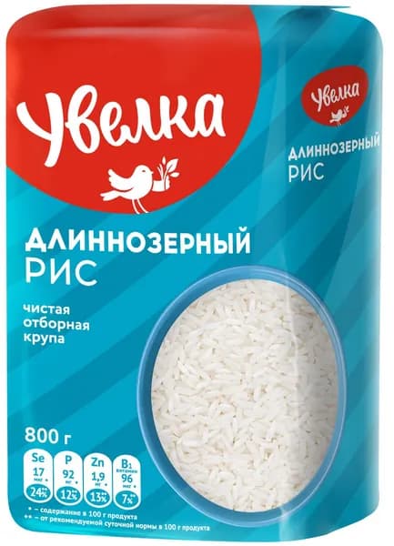 Крупа рис Увелка длиннозерный шлифованный, 800г