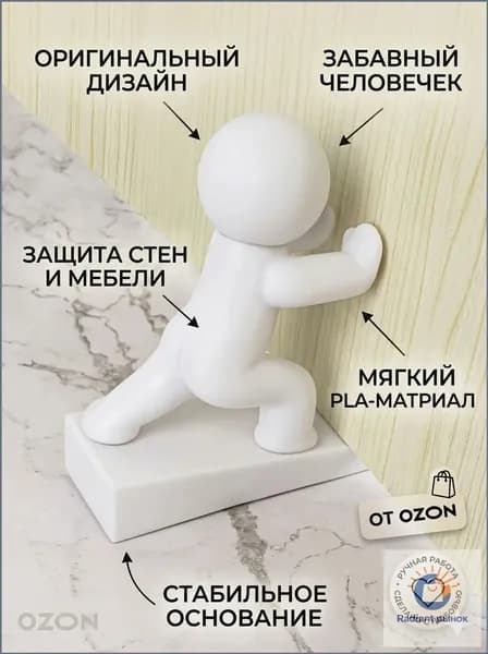Декоративный дверной упор милый с рождественским дизайном, мягкий стопор для двери от хлопка, домашний декор, подарок на Новый год, 1 шт