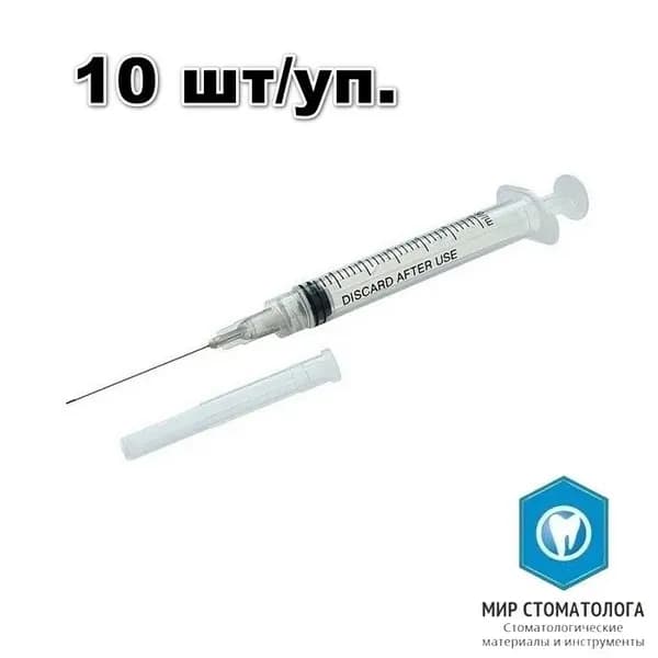 Эндошприц GMG 27G (0,4х32 мм) 10 шт