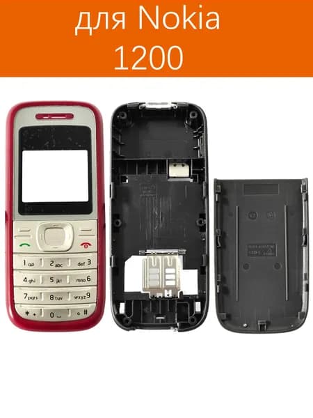 Подходит для замены корпуса мобильного телефона Nokia 1200 Цвет: Красный