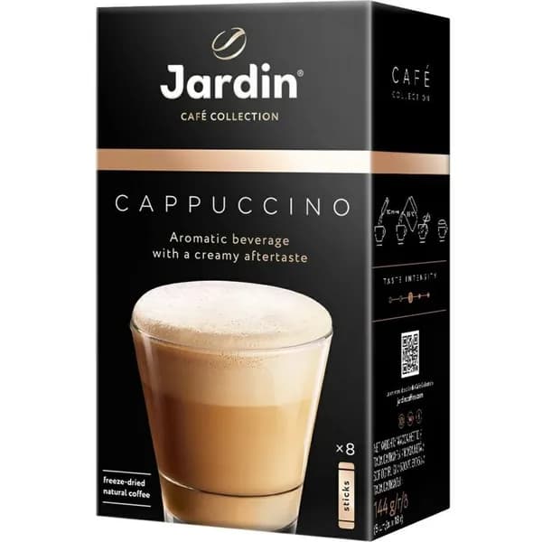 Кофейный напиток Jardin Cappuccino 3 в 1 растворимый 18 г х 8 шт
