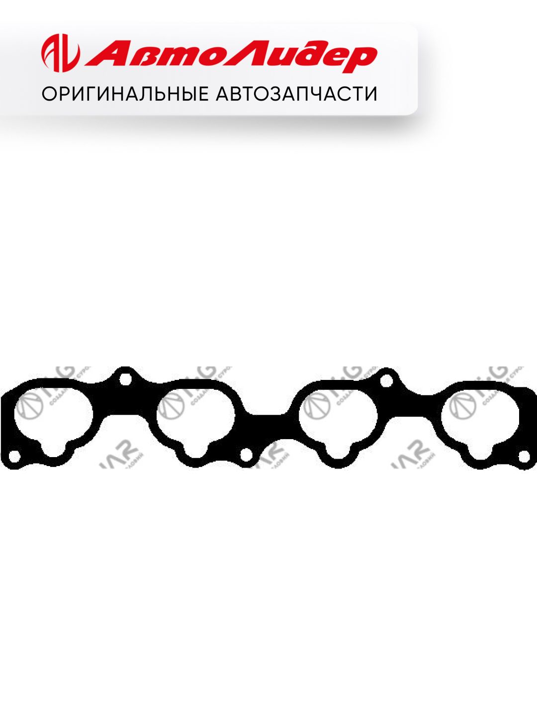 Прокладка впускного коллектора TI-GUAR /Nissan Bassara Presage Primera X-Trail 2001- QR20DE QR25DE; TG-IMG0039; 140358H30A 140358H300