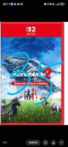 Игры для PS4