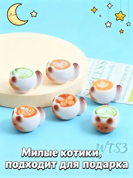 Слепой бокс с кошачьим декором, коллекционные фигурки котов