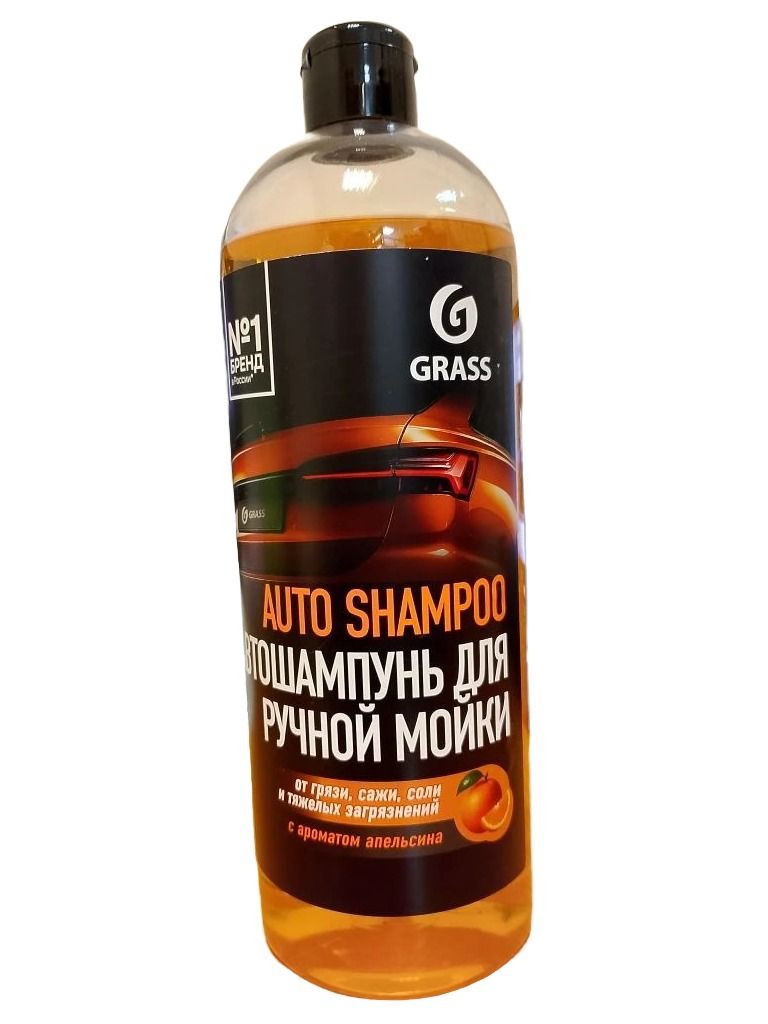Grass Автошампунь, 1 л, 1 шт.