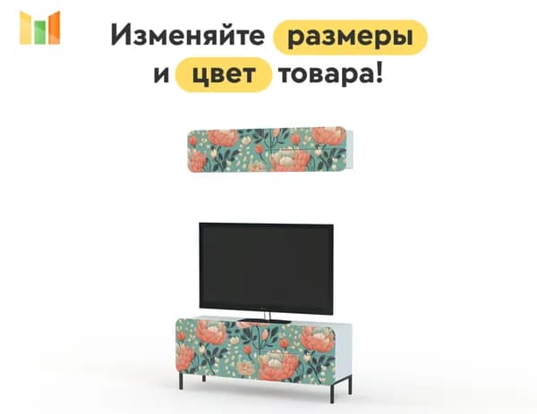 BestMebel Стенка для гостиной