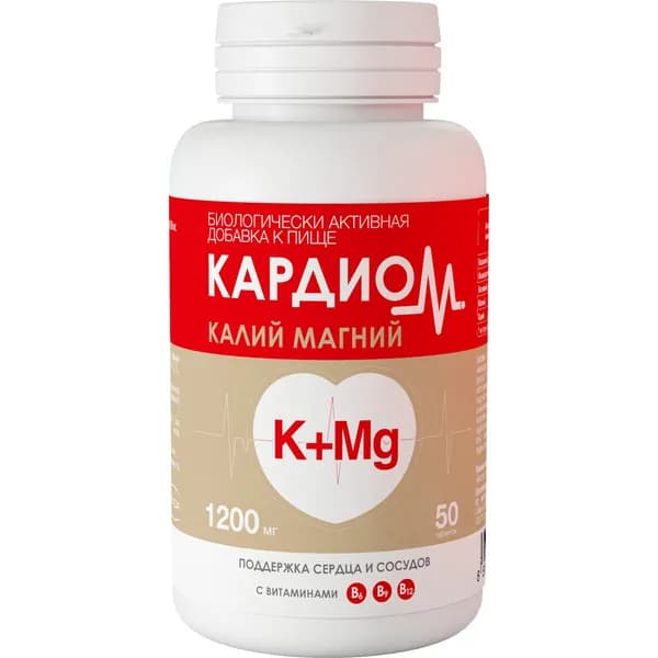 КардиоМ Калий+Магний таблетки п/о 1200мг 50шт