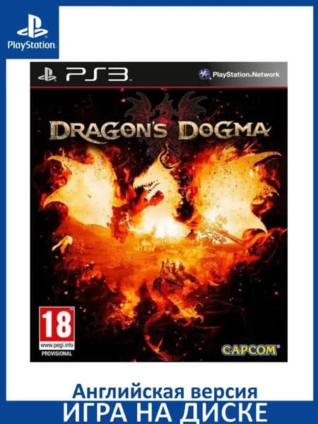 Игра Dragon's Dogma PS3 Диск на PlayStation 3 Английская версия