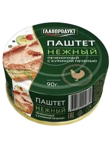 Паштет свиной Главпродукт Нежный с Куриной печенью 90 г