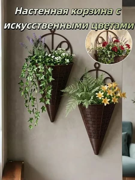 Горшок для цветов, 1 шт, цвет коричневый