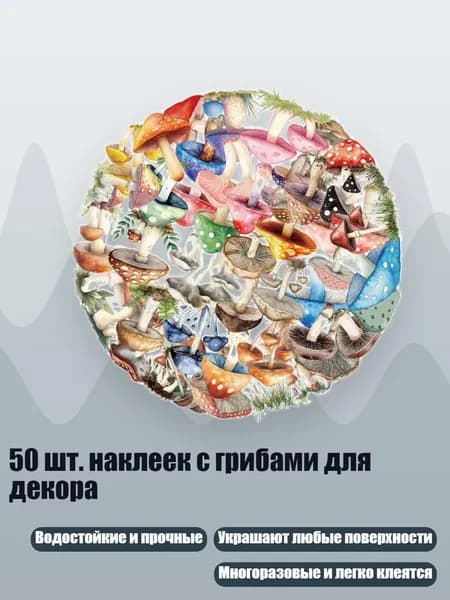 Файл