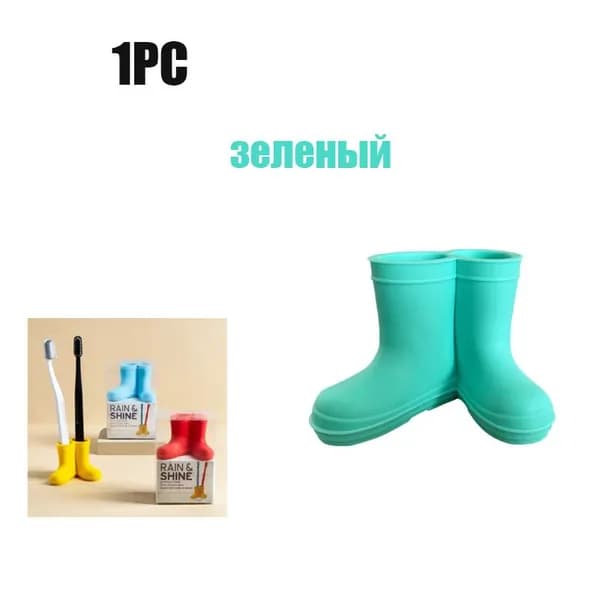 Держатели для зубных щеток в виде резиновых сапог, продаются парами, с эффективной системой стока воды