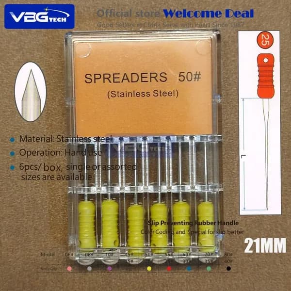 Спредеры SPREADER сталь