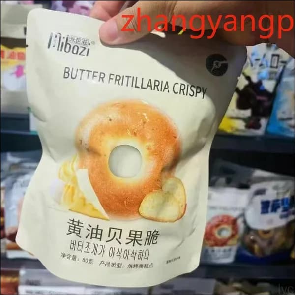 Качественные слайсы из бейгла с какао и орехами