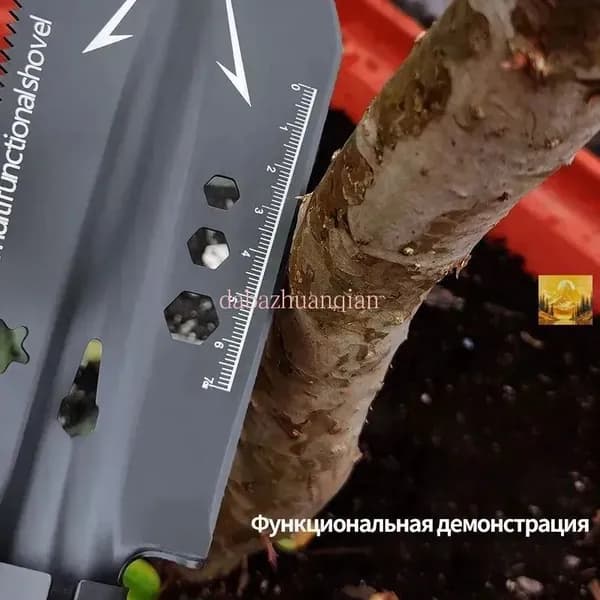 Лопата туристическая, 27.5 см