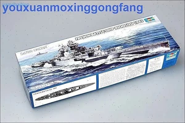 Trumpeter 1/700 05750 Французский линкор Ришелье 1943Корабль