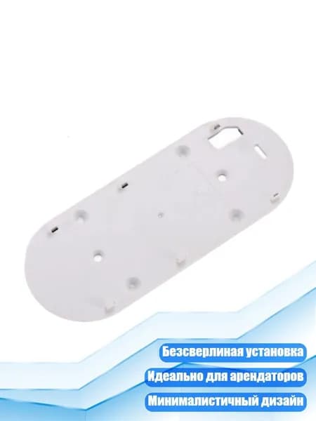 Кронштейн для дверного звонка, - 360 1П и Д819