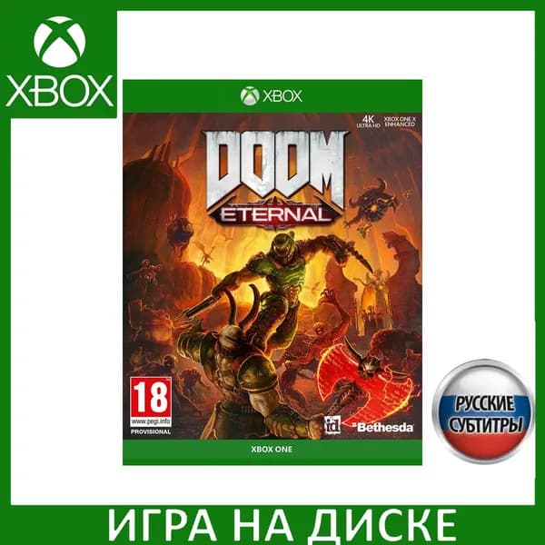 Игра DOOM Eternal Xbox One Русская Версия Диск на Xbox One