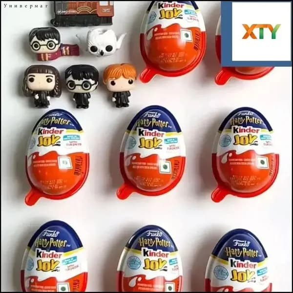 Эксклюзивный Kinder Joy по мотивам сериала Гарри Потер 1 шт