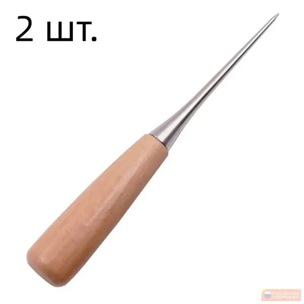 шило из нержавеющей стали