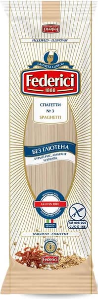 Макароны Federici спагетти №3 без глютена из бурого риса с амарантом и киноа, 250 г