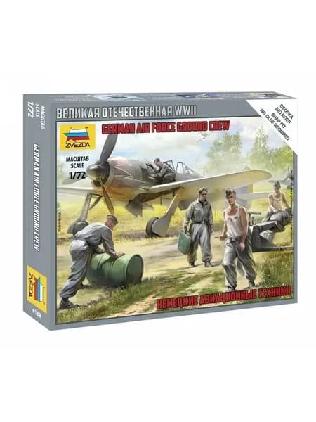 6188 Немецкие авиатехники фигурки 1/72