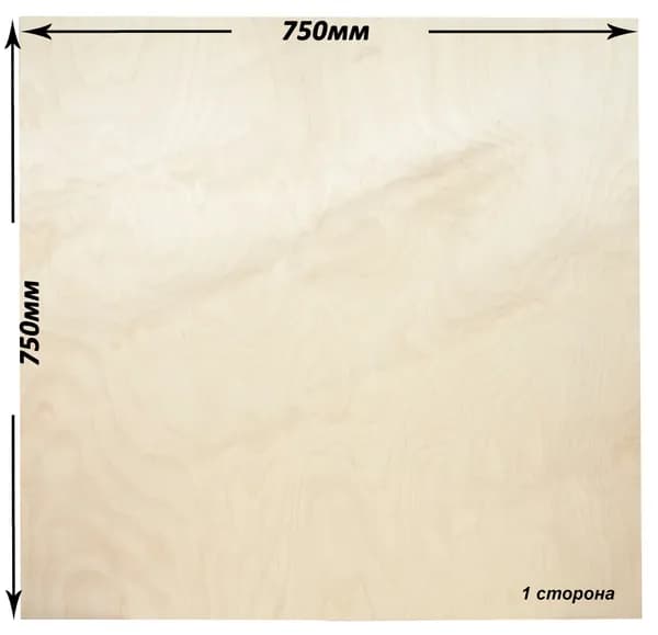 Фанера 750x750x4 мм., сорт 2/4, шлифованная