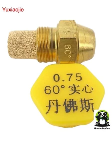 Форсунка Для Дизельного Топлива DANFOSS 60S 0.75