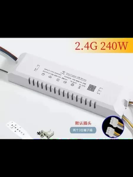 Контроллер управления светом 2.4 ГГц, 240 Вт, IP15