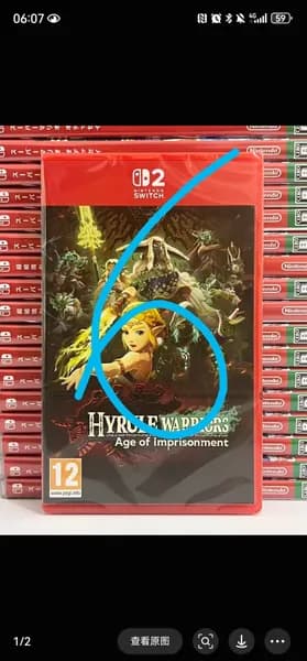 Игры для PS4