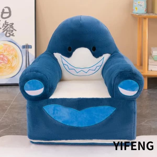 milochic Кресло детское,55х55х20см