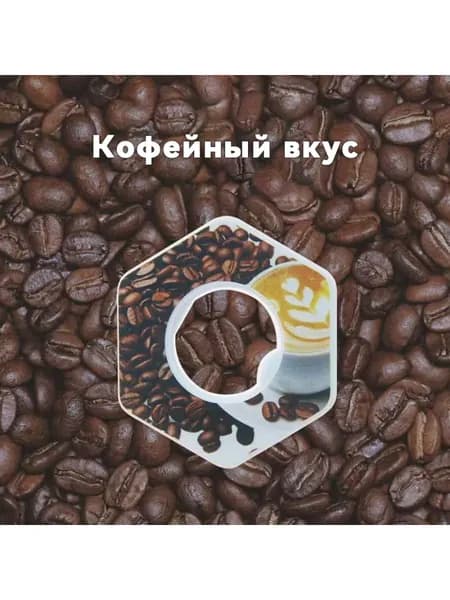 Крышка для спортивной бутылки, 100 мл