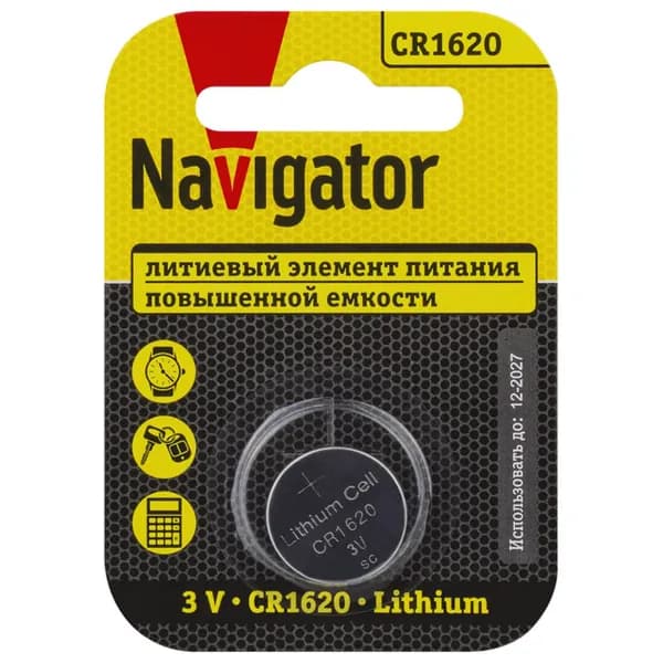 Батарейка Navigator, CR1620, блистер, 1 шт
