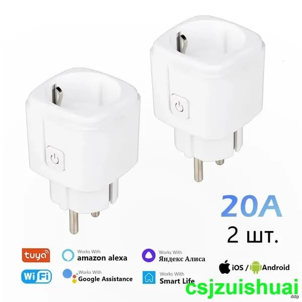 Wifi розетка 20 А, 2шт, мониторинг энергии приложения Tuya Smart Life