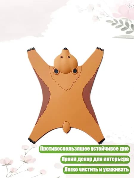 Коврик для стола, материал: Пластик
