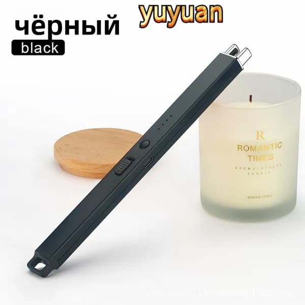 Аксессуар для плиты, 25 см