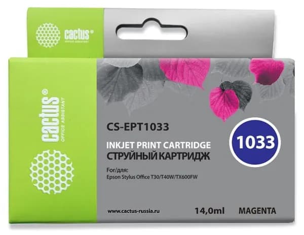 Картридж струйный Cactus CS-EPT1033 для Epson Stylus Office T40/T40w/TX510/TX510fn/TX600/TX60 Magent