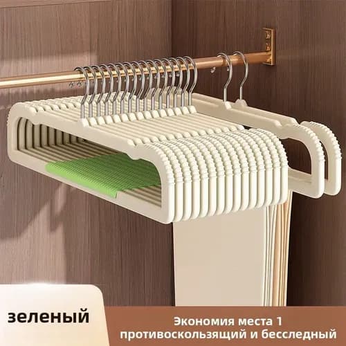 IKEA Вешалка напольная х 33 см