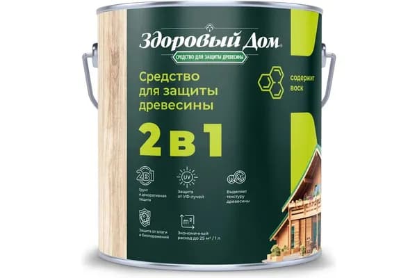 Здоровый дом Пропитка 2.7 л