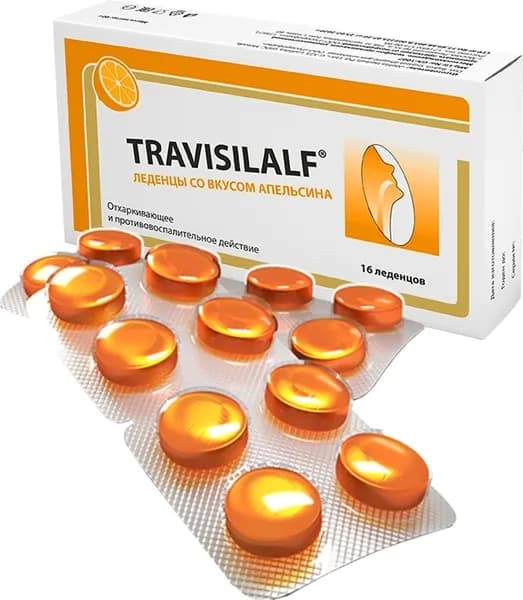 Леденцы со вкусом Апельсина TRAVISILALF, 16 шт.
