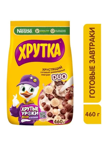 Готовый шоколадный завтрак Хрутка Duo, 460 г х 8 шт