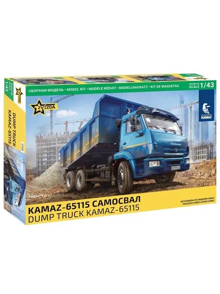 Сборная модель. KAMAZ-65115 Самосвал 1:43 43006